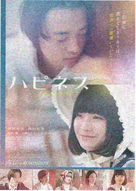 珊瑚秘境